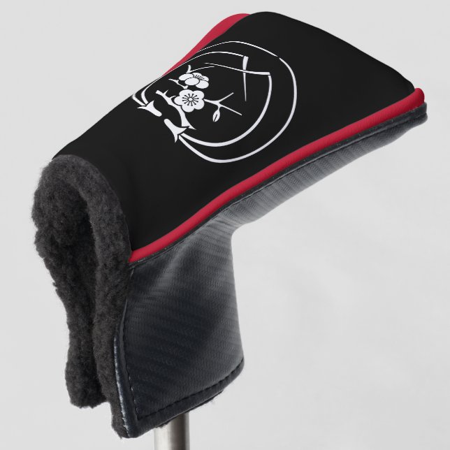 Ume branch in Embracing pine needles Golf Head Cover (3/4 Front)