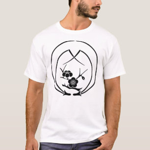 Ume branch in Embracing pine needles T-Shirt