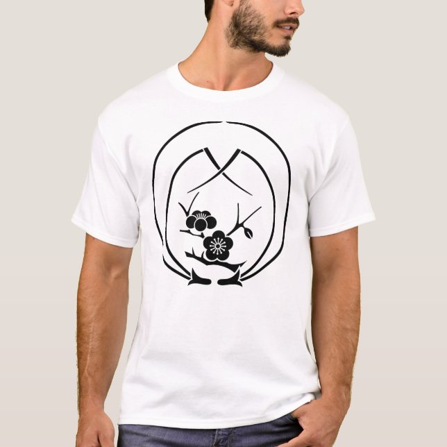 Ume branch in Embracing pine needles T-Shirt (Front)