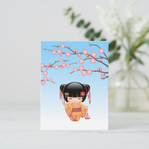 Ume Kokeshi Doll - Japanese Geisha Girl Blue Postcard