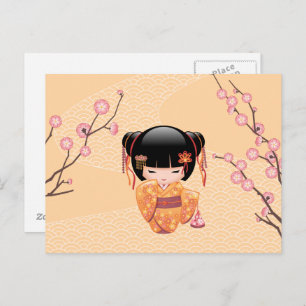Ume Kokeshi Doll - Japanese Peach Geisha Girl Postcard