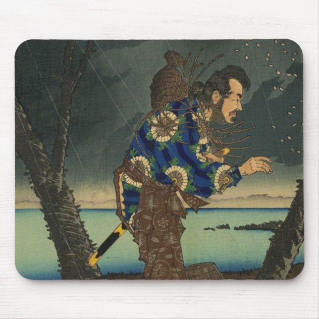 Umewaka at the Sumida River (1:3) Mouse Pad (Front)