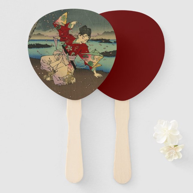 Umewaka at the Sumida River Hand Fan (Front and Back)