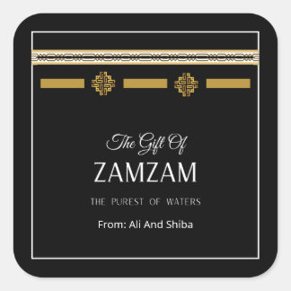 Umrah favors, favours umrah and hajj square sticker