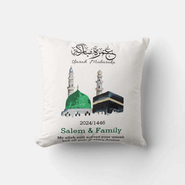 umrah mubarak, عمرة مبارك cushion (Front)