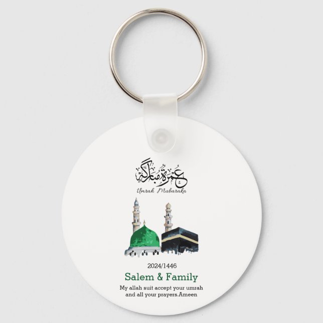 umrah mubarak, عمرة مبارك key ring (Front)