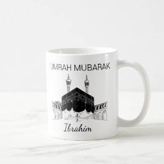 Umrah Mubarak Hajj Mubarak Kaabah Name Mug