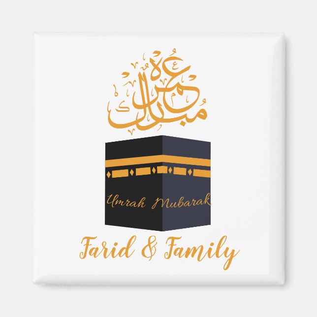 umrah mubarak magnet (Front)