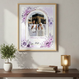 Umrah Mubarak Personalised Photo Islamic Wall Art 