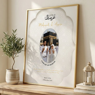 Umrah Mubarak Personalised Photo Poster