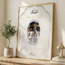 Umrah Mubarak Personalized Photo Poster