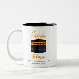 umrah mubarak Two-Tone coffee mug