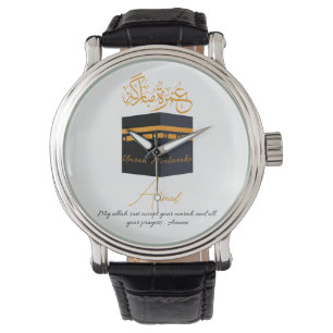 umrah mubarak watch