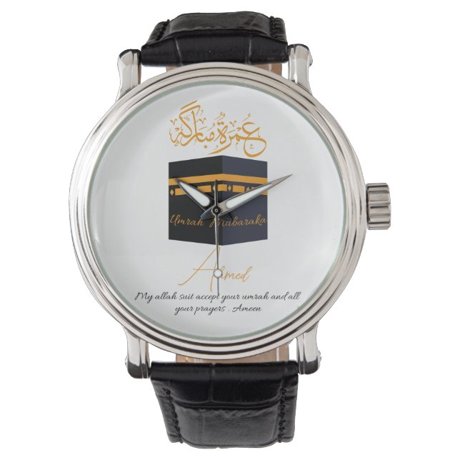 umrah mubarak watch (Front)