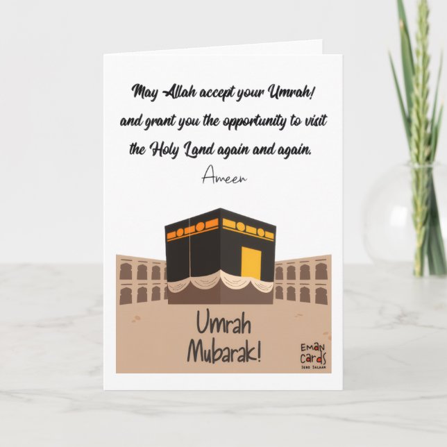 Umrah Mubarak Wishes Card (Front)