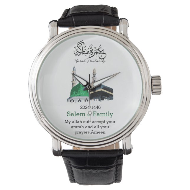 Umrah mubaraka,عمرة مباركة  watch (Front)