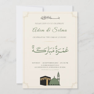 Umrah Mubarakah Invitation Template
