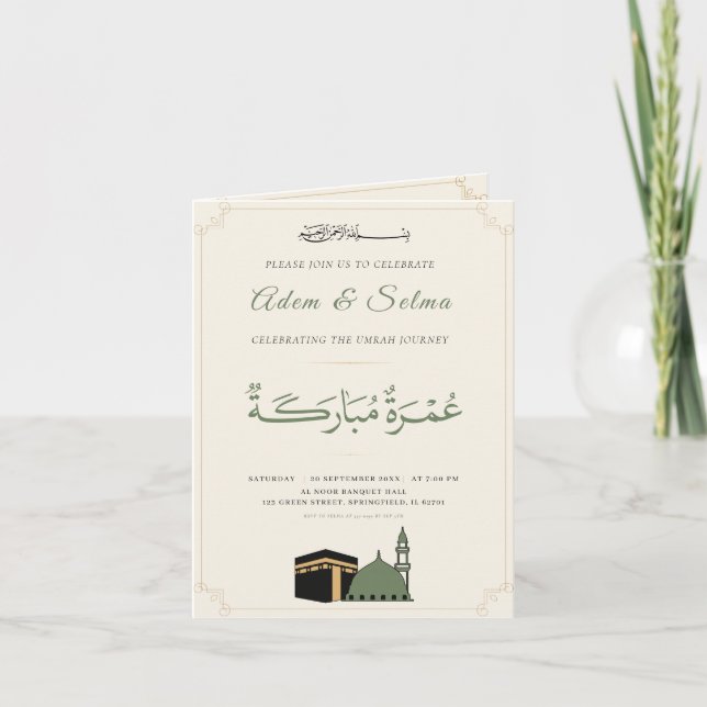 Umrah Mubarakah Invitation Template  (Front)