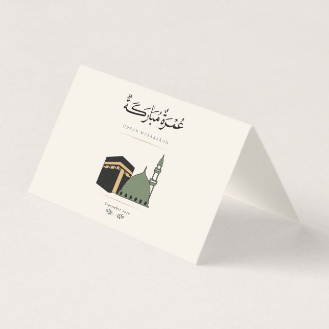 Umrah Mubarakah Personalised  (Front)