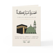 Umrah Mubarakah Personalised