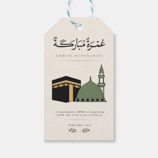 Umrah Mubarakah Personalised Gift Tags