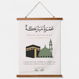 Umrah Mubarakah Personalised Hanging Tapestry