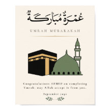Umrah Mubarakah Personalised