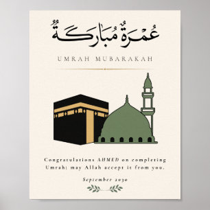 Umrah Mubarakah Personalised Poster
