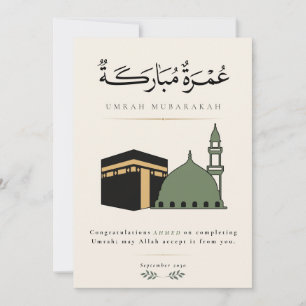 Umrah Mubarakah Personalised Thank You Card