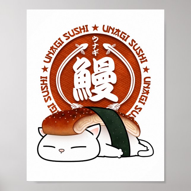 Unagi Eel Sushi Cat Poster (Front)