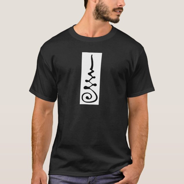 Unalom symbol T-Shirt (Front)