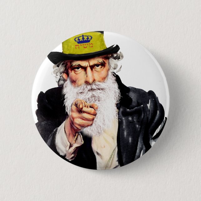 Uncle Shmuel 6 Cm Round Badge (Front)