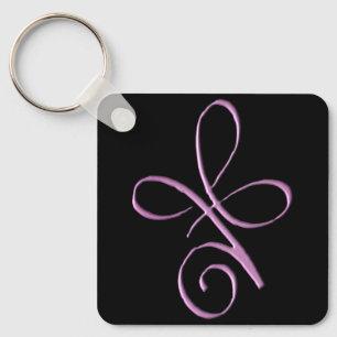 Unconditional Love 5 Key Ring