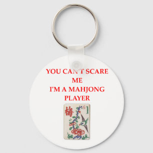 undefined key ring