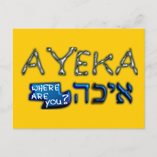 undefined postcard (Front)