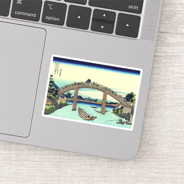 Under Mannen Bridge at Fukagawa (Detail)