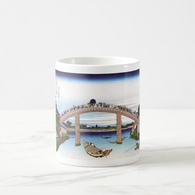Under Mannen Bridge at Fukagawa Coffee Mug (Center)