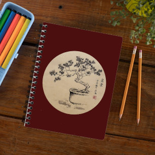 Under my Care - Notebook