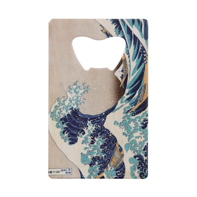 Under the Great Wave off Kanagawa (Front)