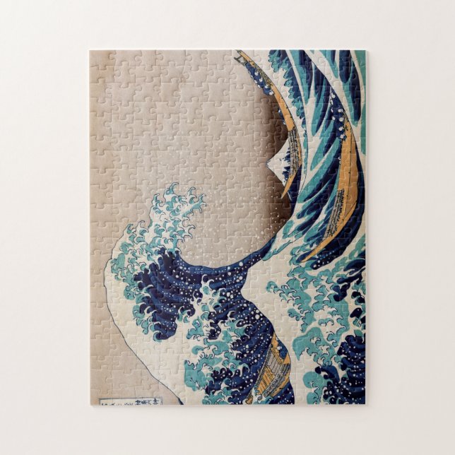 Under the Great Wave off Kanagawa Jigsaw Puzzle (Vertical)