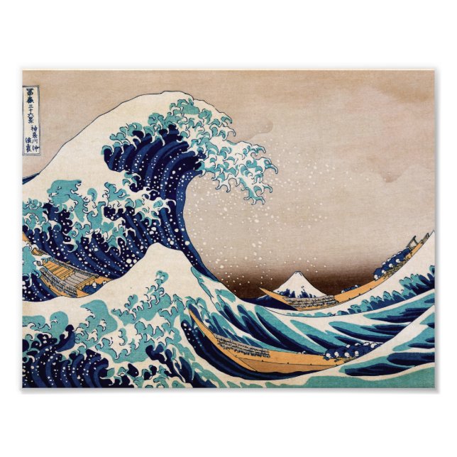 Under the Great Wave off Kanagawa Photo Print (Front)