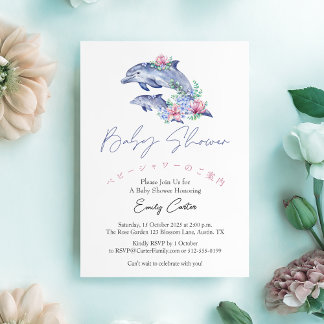 Under the Sea Baby Shower Watercolor Dolphins Invitation