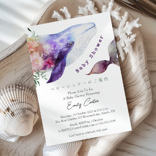 Under the Sea Baby Shower Whale Floral Whimsical Invitation