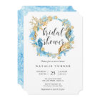 Under the Sea Blue & Gold Bridal Shower Invitation