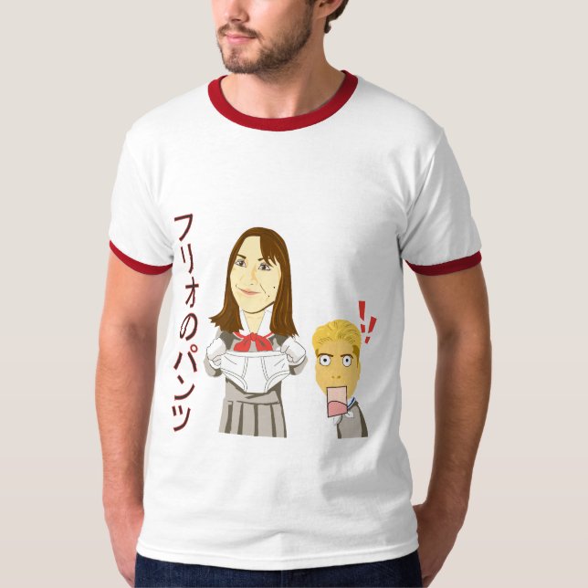 underwear T-Shirt (Front)