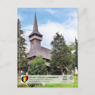 UNESCO Church of the Holy Parasceve Poienile Izei Postcard