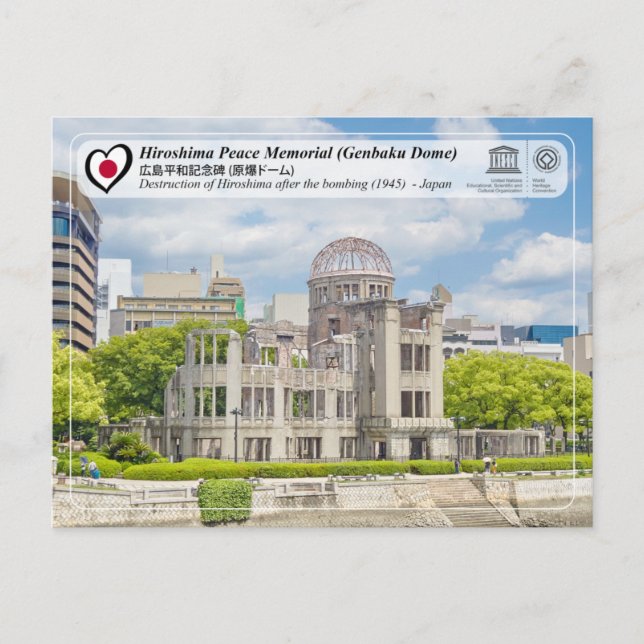 UNESCO - Hiroshima Peace Memorial  (Genbaku Dome) Postcard (Front)