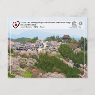 UNESCO - Kii Mountain Range - Mount Yoshino Postcard