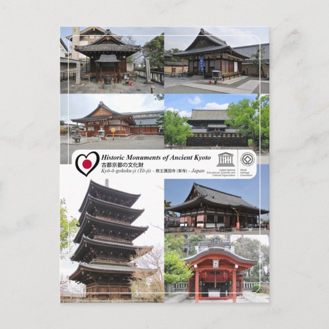 UNESCO Kyoto Kyo-o-gokoku-ji (To-ji) 教王護国寺 (東寺) Postcard (Front)