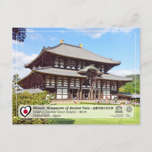 UNESCO - Monuments of Ancient Nara - Tôdai-ji Postcard